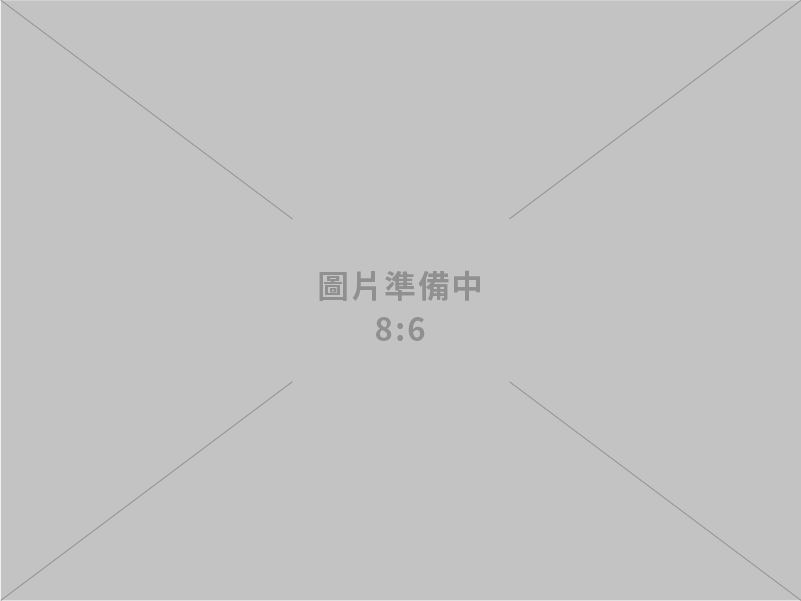 經濟部已備查所屬4家國營事業114年度調薪3.5%